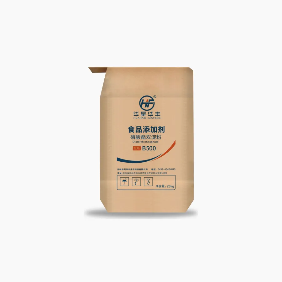 Distarch phosphate