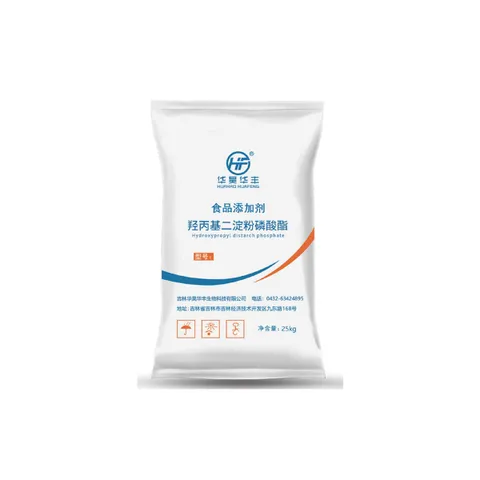 Hydroxypropyl distarch phosphate