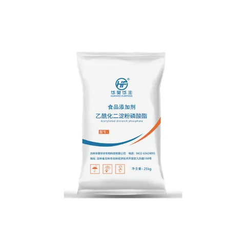 Acetylated distarch phosphate