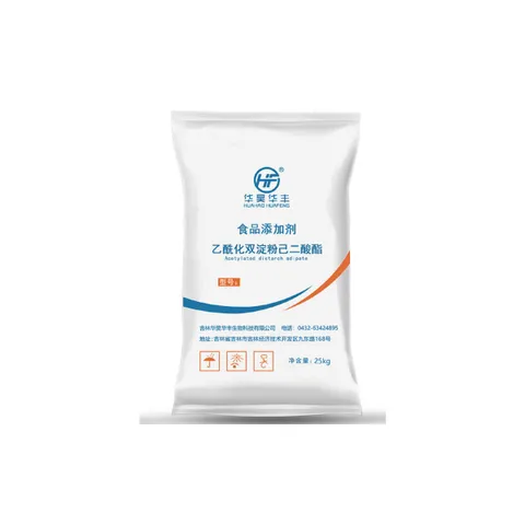 Acetylated distarch adipate