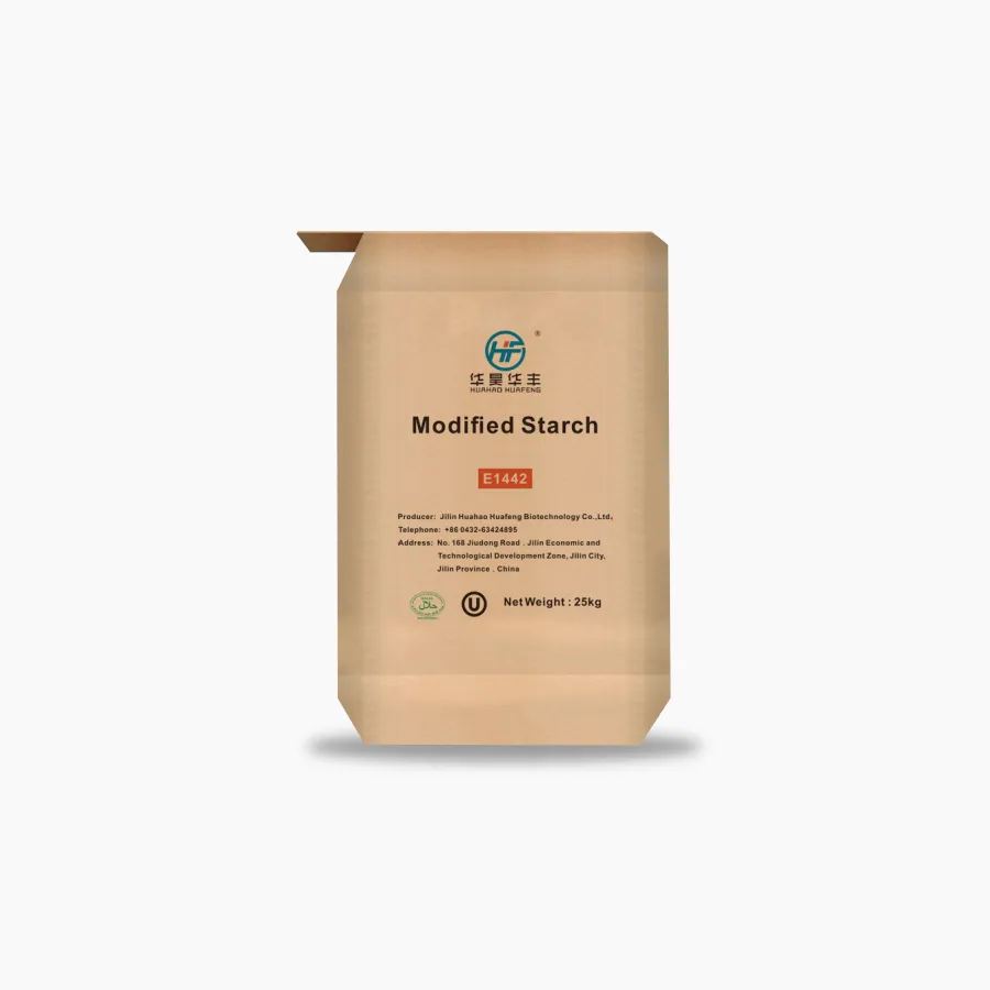 Hydroxypropyl distarch phosphate