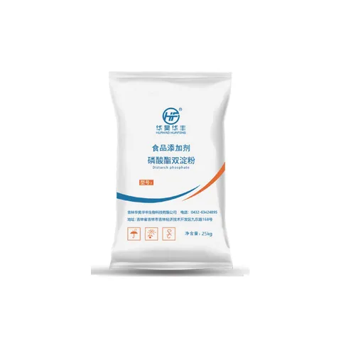 Distarch phosphate