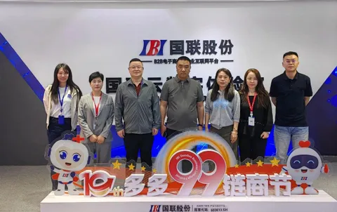 A delegation from Zhongfa Yingze International Trade Co., Ltd., located in the China-Korea (Changchun) International Cooperation Demonstration Zone, visited Guolian Shares