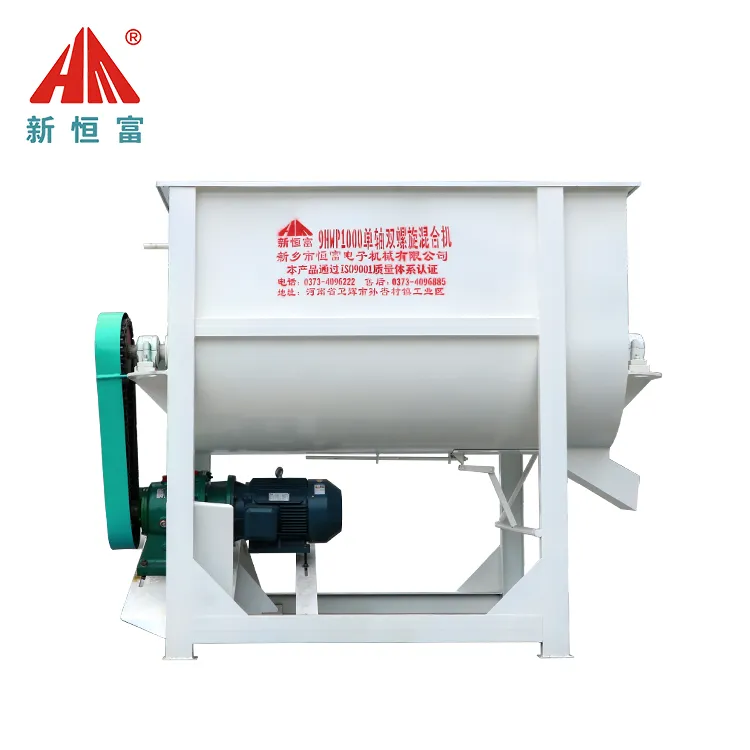 Single-shaft twin-helix mixer