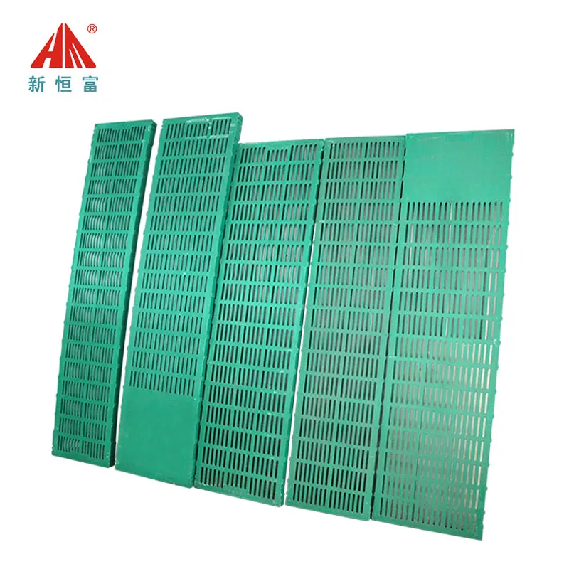 Composite Slatted Floor for Pigs