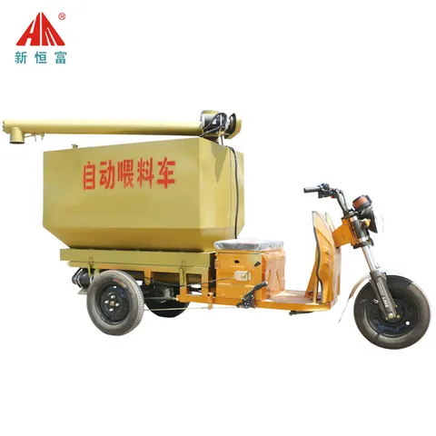 Automatic Feeding Cart for Livestock