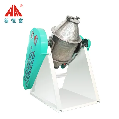 Rotary Drum Mixer