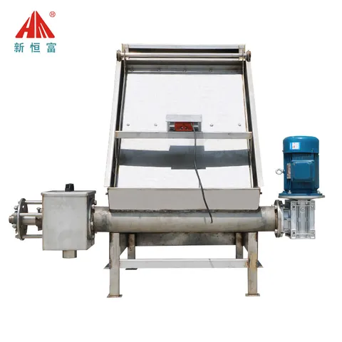 Water-Sutting Solid-Liquid Separator
