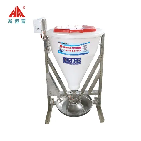 9ZLQ-100 TYPE INTELLIGENT FEEDER