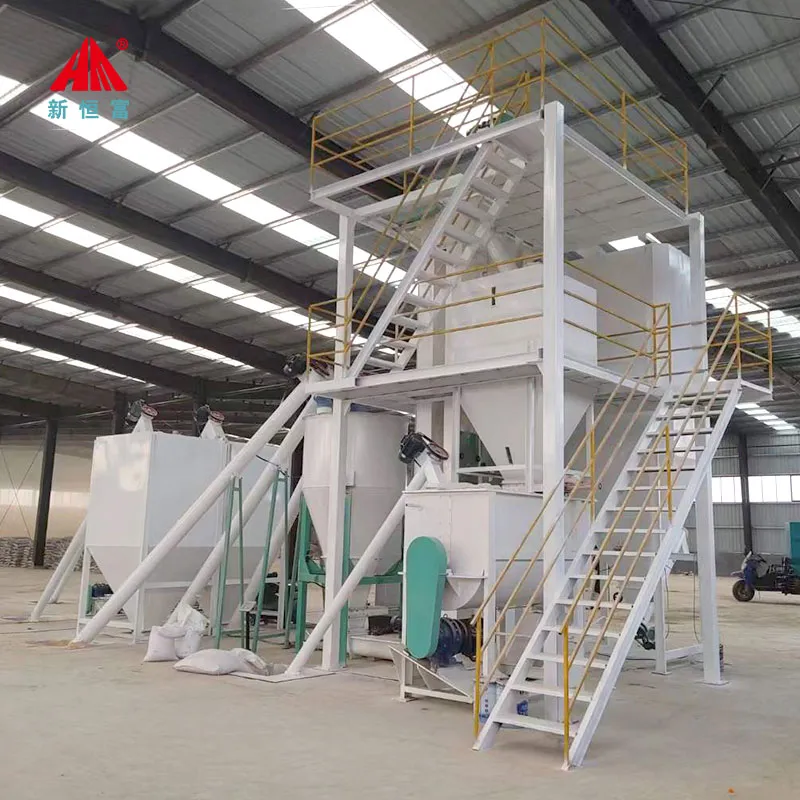 Animal Powder Feed Unit